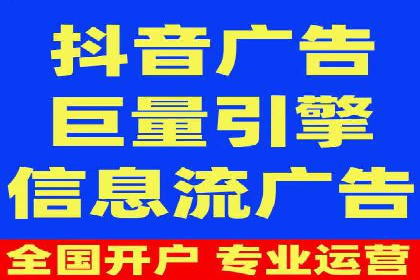 百度推广代运营案例：案例分享：打造行业领军品牌